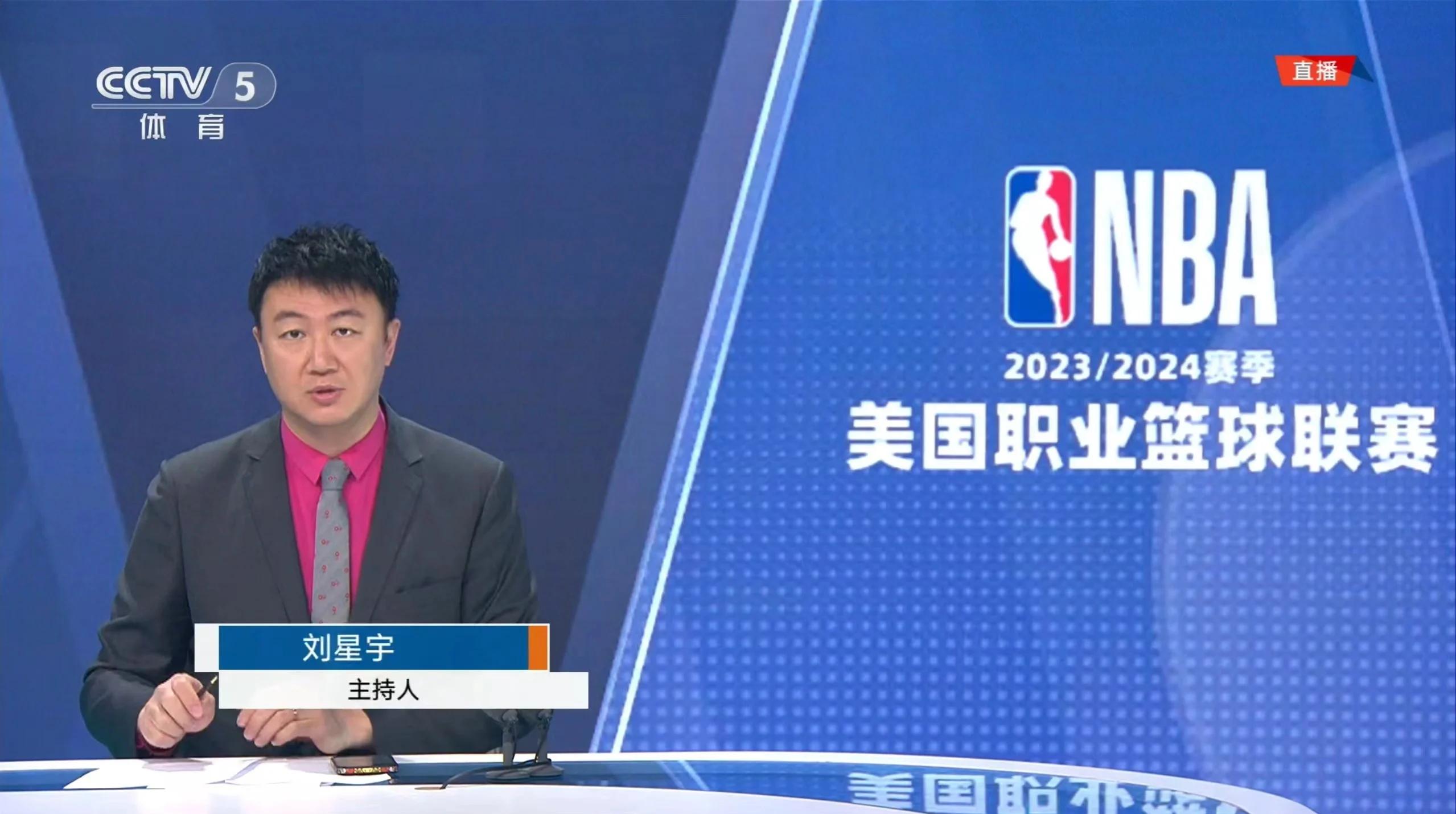 包含集结日NBA季后赛传出新动向，勒沃库森远射贴柱，管理层表态——目标明确，临场指挥获称赞的词条