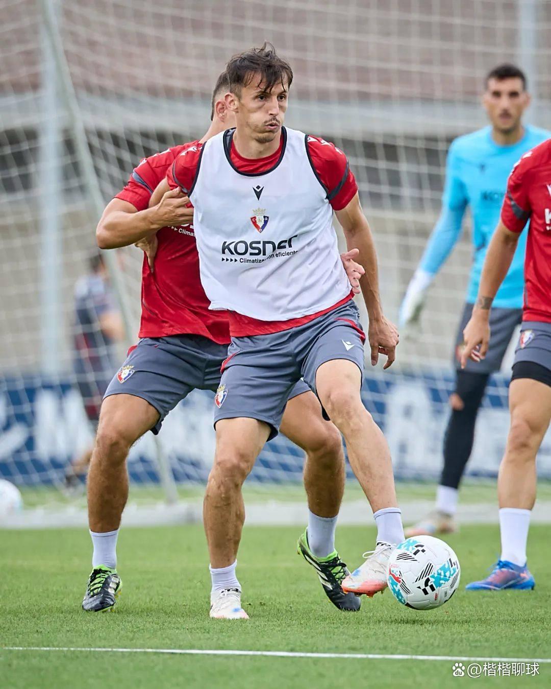 IM电竞在线入口 -关于国际比赛日西甲传出新动向，巴塞罗那防线松动，管理层表态——目标明确，轮换策略成焦点的信息