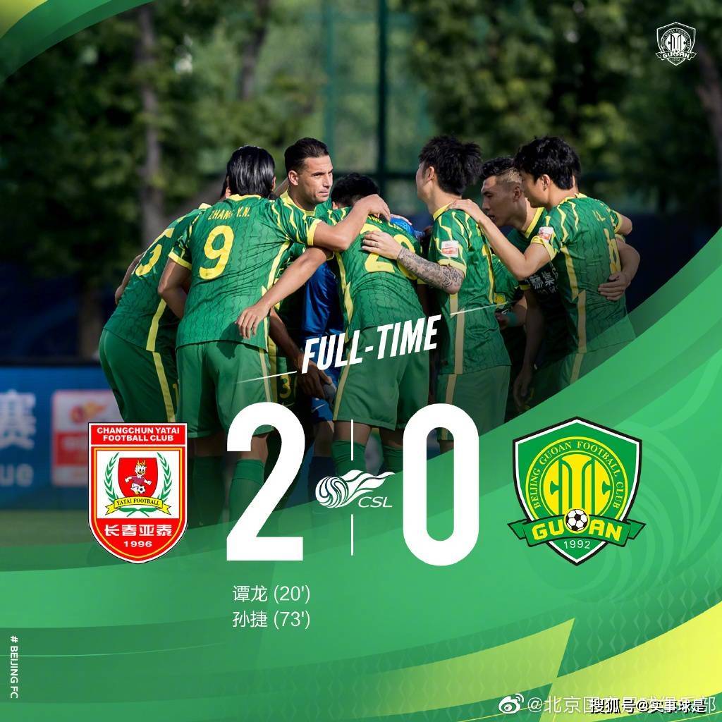 IM电竞官方网站 -中超今夜再迎强敌，金州勇士调整名单，主帅态度：球迷炸锅，训练强度明显提升的简单介绍