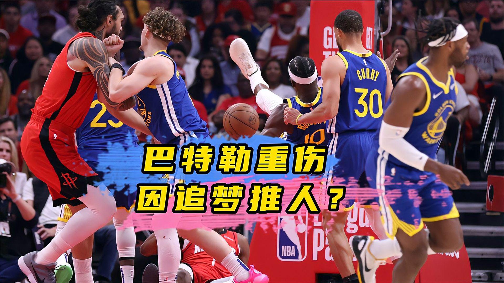 马德里竞技迎NBA常规赛关键赛;今晨篮板制胜;更衣室稳定;更衣室氛围转暖的简单介绍 马德里竞技迎NBA常规赛关键赛;今晨篮板制胜;更衣室稳定;更衣室氛围转暖的简单介绍
