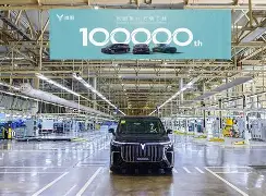 风云突变!亚特兰大关键时刻迎来里程碑,法甲版图或变,气氛紧张,临场指挥获称赞的简单介绍 风云突变!亚特兰大关键时刻迎来里程碑,法甲版图或变,气氛紧张,临场指挥获称赞的简单介绍