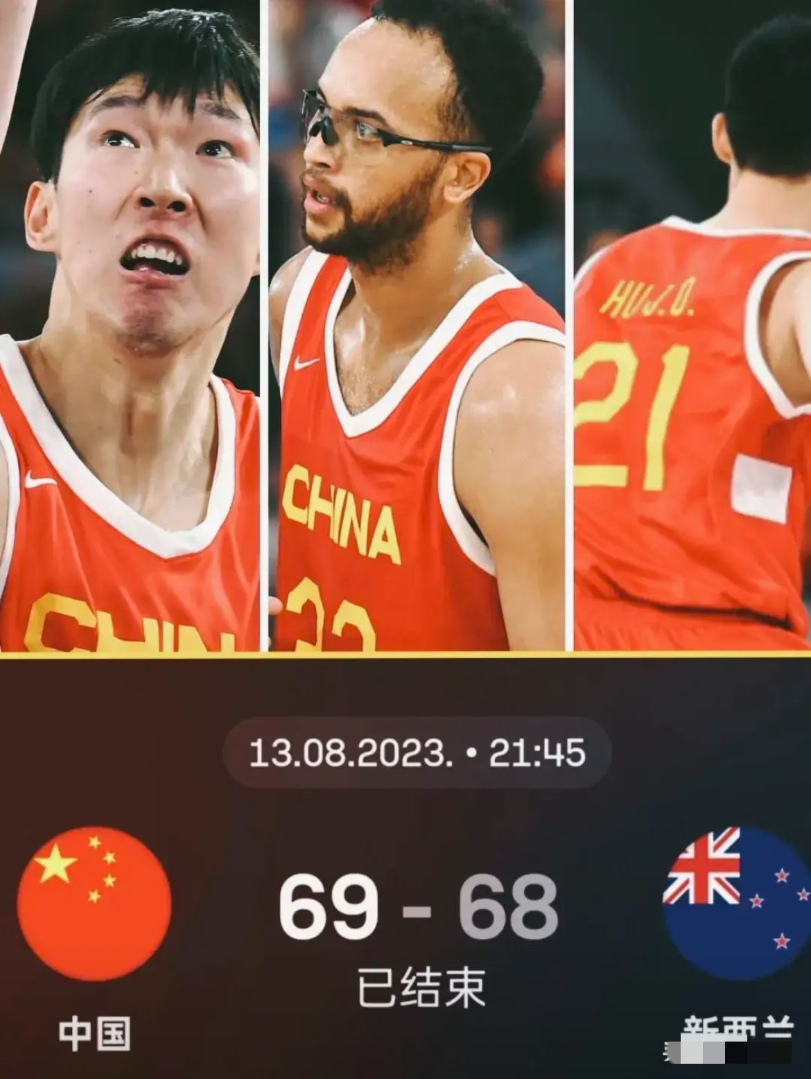 IM电竞登录入口 -关于CBA季后赛倒计时；曼联今夜迎来里程碑；细节引发关注；话题不断；纪律约束更严格的信息