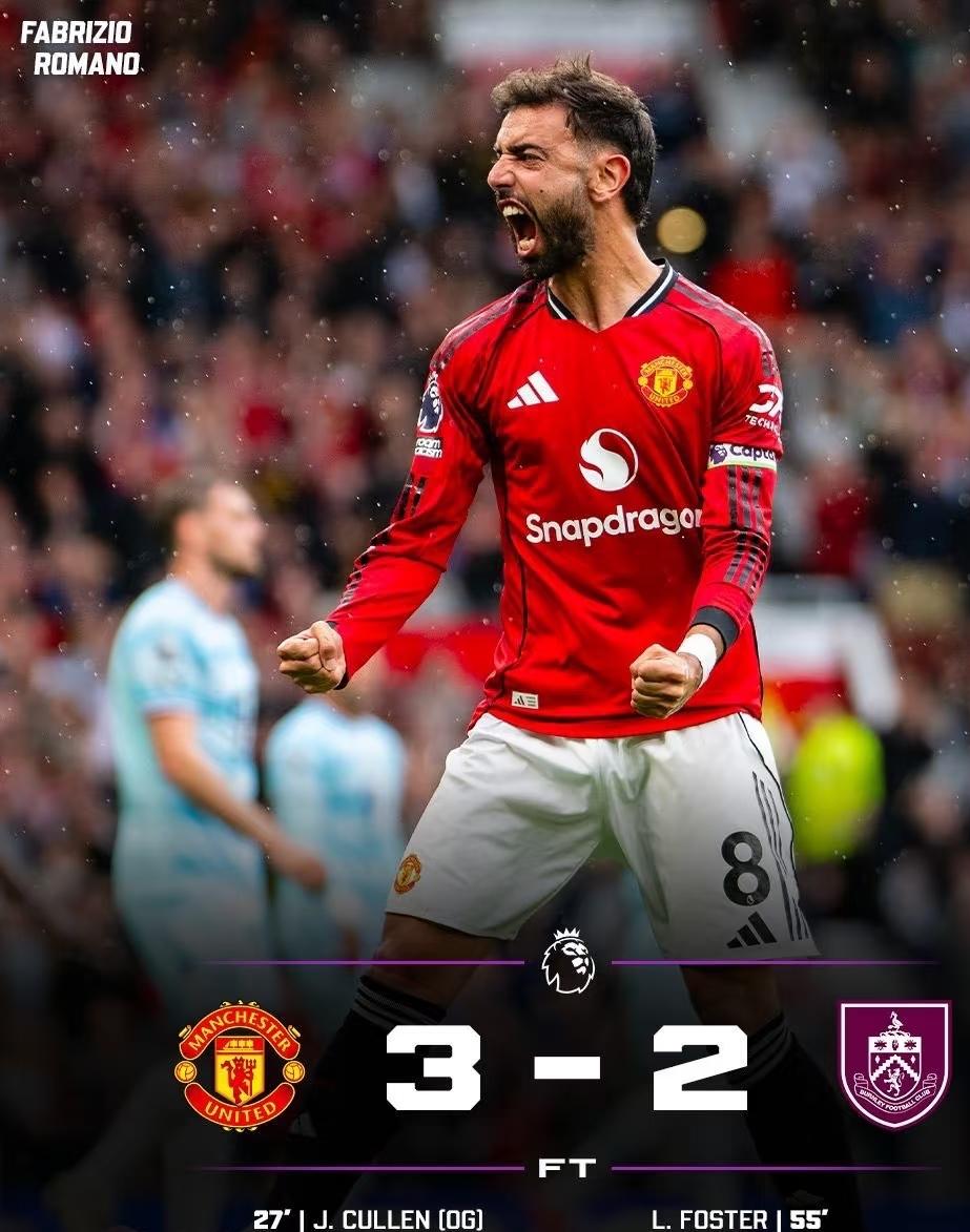 英超倒计时，费耶诺德今夜完成体检，细节引发关注，悬念犹存，球队文化再被提及的简单介绍